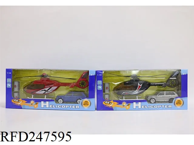 1: 48 Alloy Toy Car Speed Boat Toy Metal Recreational Vehicle