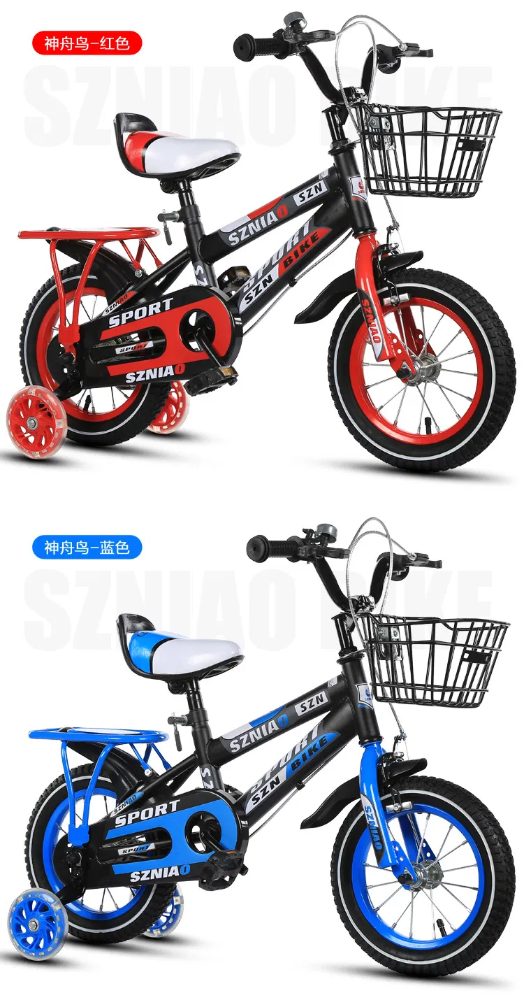 12"14"16"Kids Bike Steel Frame Children Exercise Bike/Cheap Kids Bikes for 3-8 Years Old