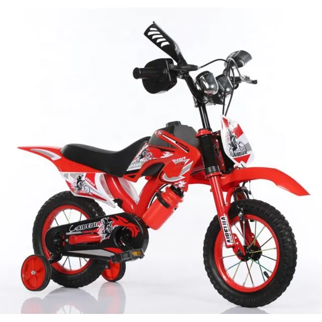 12 Inch Kids Bike Made in Taiwan, Kids Bicycle Price in India in Ludhiana, Baby Boy Bike Cycle for 3 Years Old