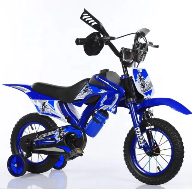 12 Inch Kids Bike Made in Taiwan, Kids Bicycle Price in India in Ludhiana, Baby Boy Bike Cycle for 3 Years Old