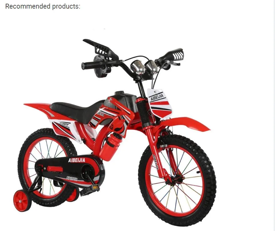 12 Inch Kids Bike Made in Taiwan, Kids Bicycle Price in India in Ludhiana, Baby Boy Bike Cycle for 3 Years Old
