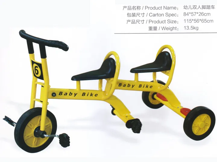 2018 Latest Kids Three Wheel Bike