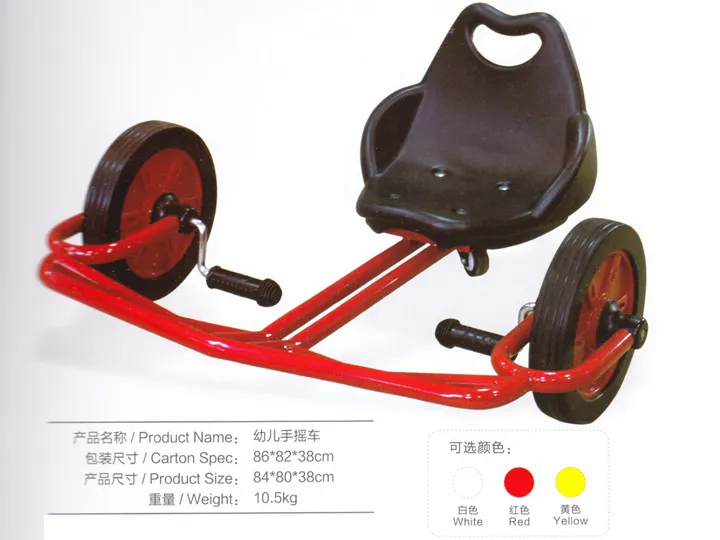 2018 Latest Kids Three Wheel Bike
