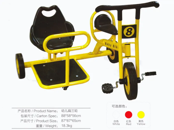 2018 Latest Kids Three Wheel Bike