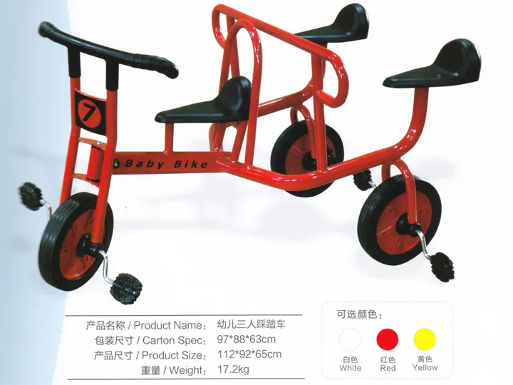 2018 Latest Kids Three Wheel Bike