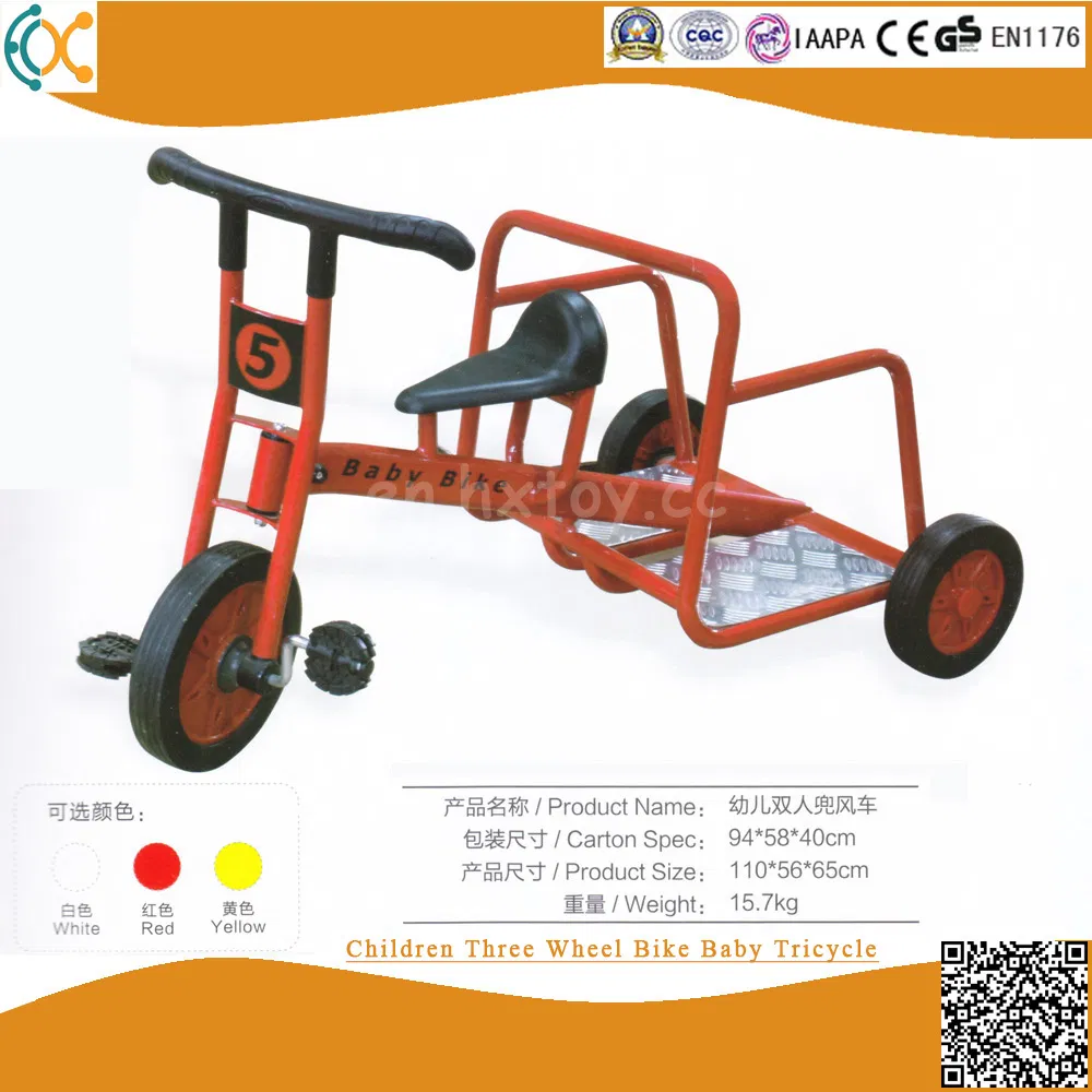 2021 Latest Kids Three Wheel Bike