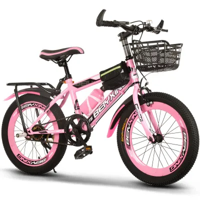 2021 BMX Junior 24-Speed Cycle School 24