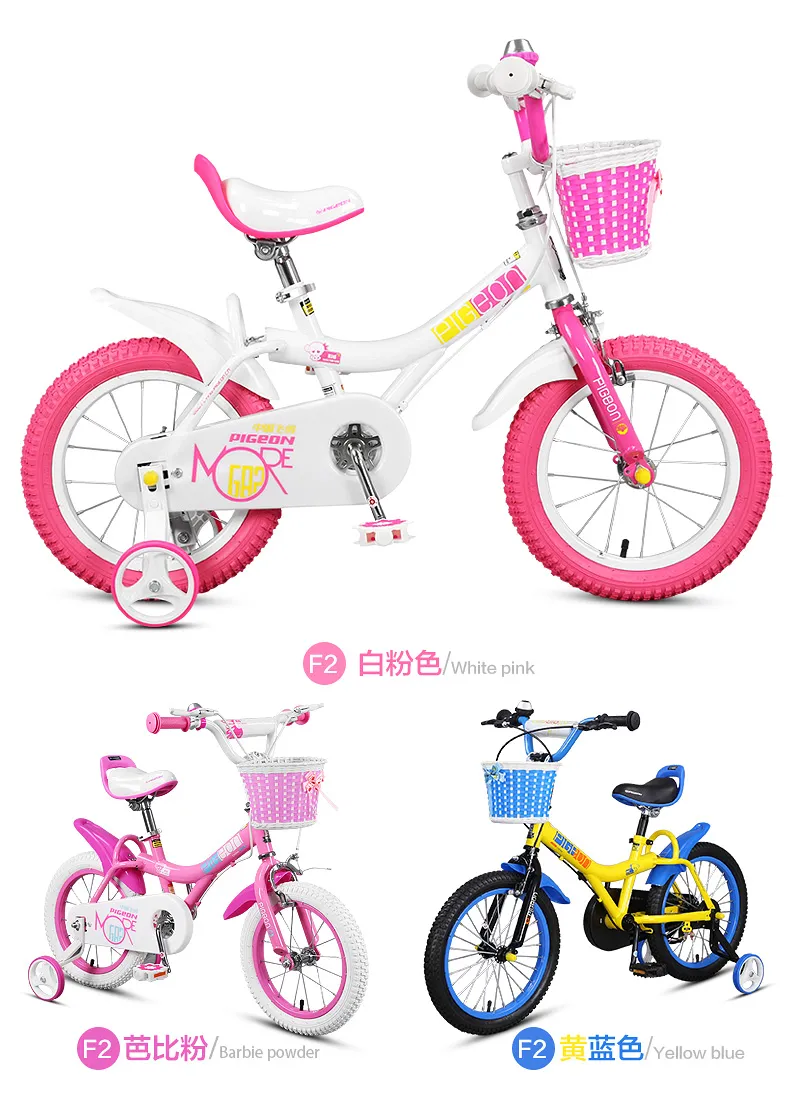 2021 High Quality Design Kids Bike Learning Bicycle Boys and Girl Children Bicycle
