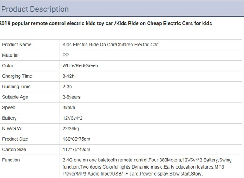 2020 Latest 12V Baby / Children Electric Four Wheel Toy Car Large Car for Children