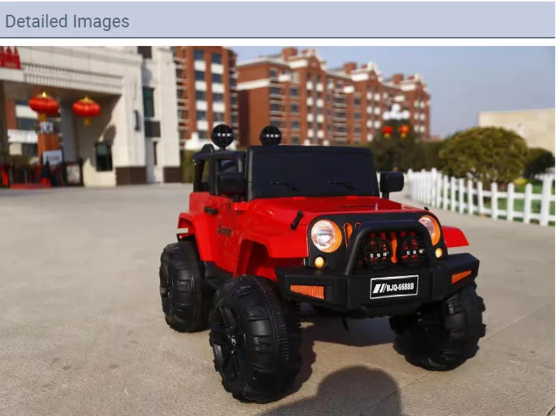 2020 Latest 12V Baby / Children Electric Four Wheel Toy Car Large Car for Children