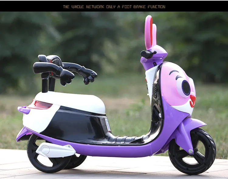 2021 Latest New Model 3 Wheel Kids Electric Motorcycle Baby Motorbike/Cool Motorcycle for Boy