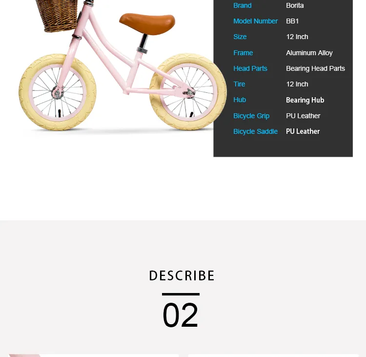 2021 Fashion 12 Inch Boy Child Mini Bike Vintage Children Balance Bicycle