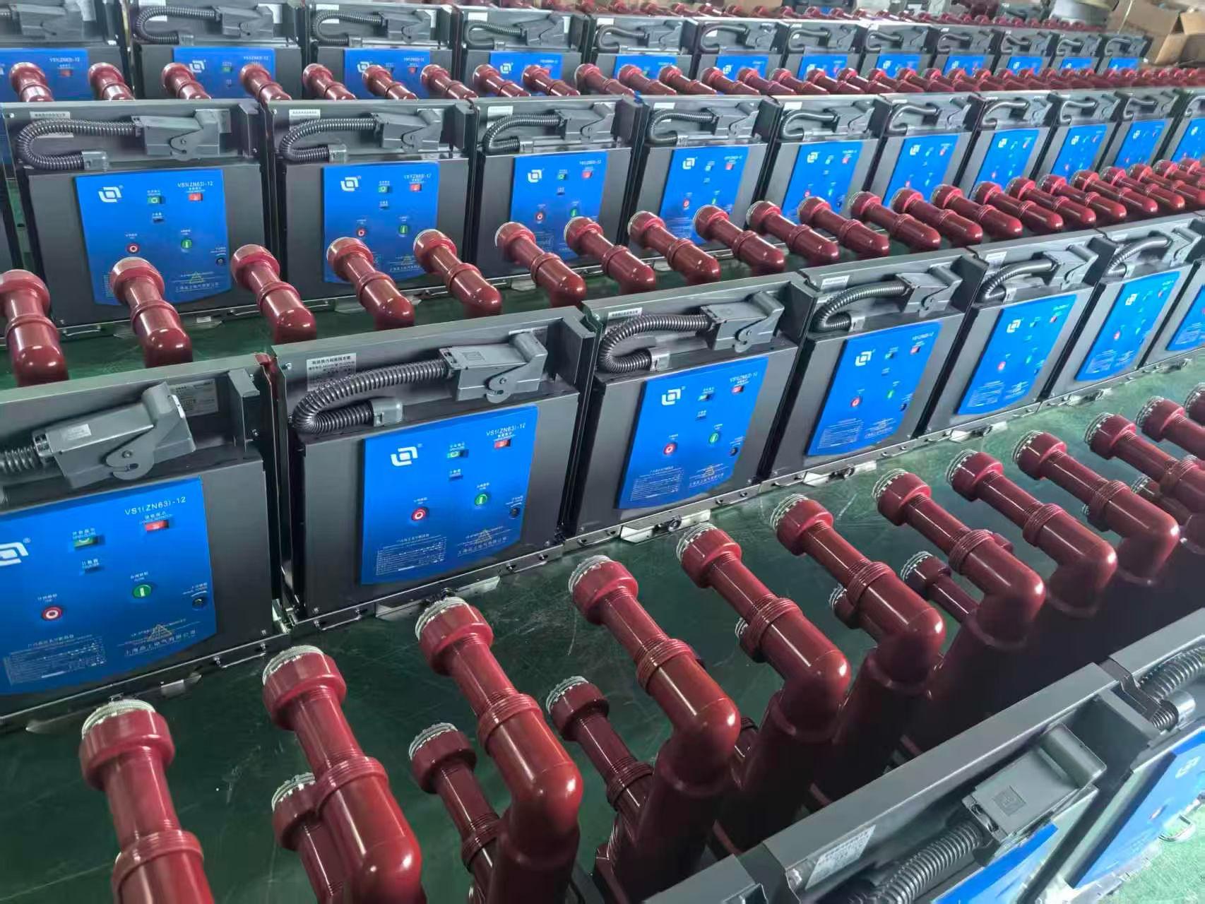VS1 Vacuum Circuit Breaker 12kV Solution Delivers Enhanced Safety and Performance