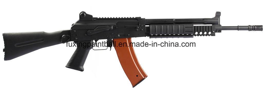 74u Military Training Airsoft Gun