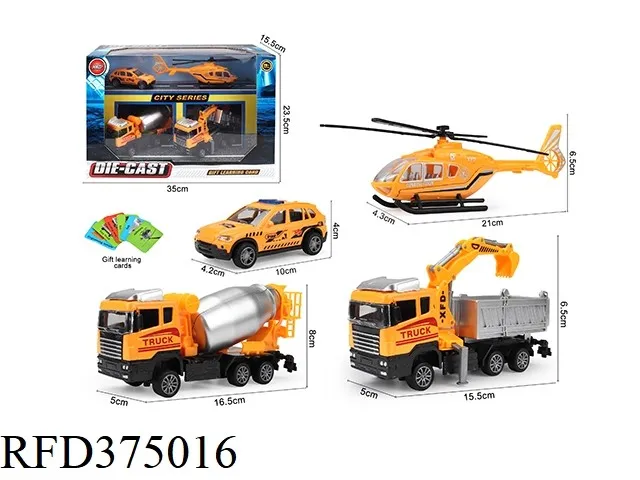 Alloy Engineering Truck, Fire Truck, Police Car Series Die-Cast Model Helicopter Slide Truck