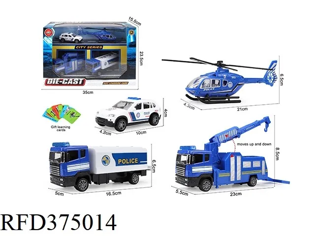 Alloy Engineering Truck, Fire Truck, Police Car Series Die-Cast Model Helicopter Slide Truck