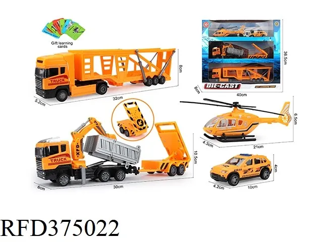 Alloy Engineering Truck, Fire Truck, Police Car Series Die-Cast Model Helicopter Slide Truck