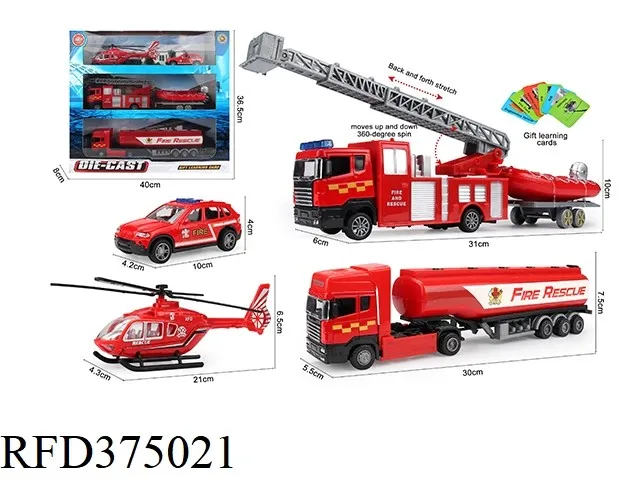 Alloy Engineering Truck, Fire Truck, Police Car Series Die-Cast Model Helicopter Slide Truck