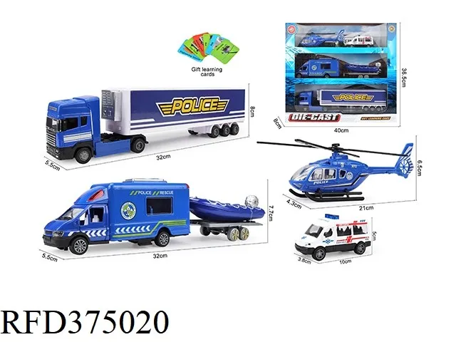 Alloy Engineering Truck, Fire Truck, Police Car Series Die-Cast Model Helicopter Slide Truck