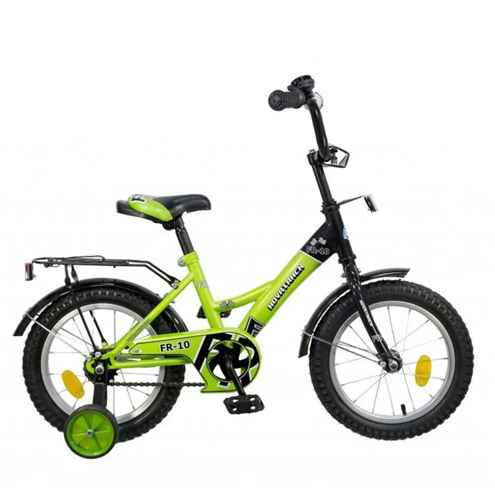 Bicycle Kids Children/Bicycles for Boys and Girls