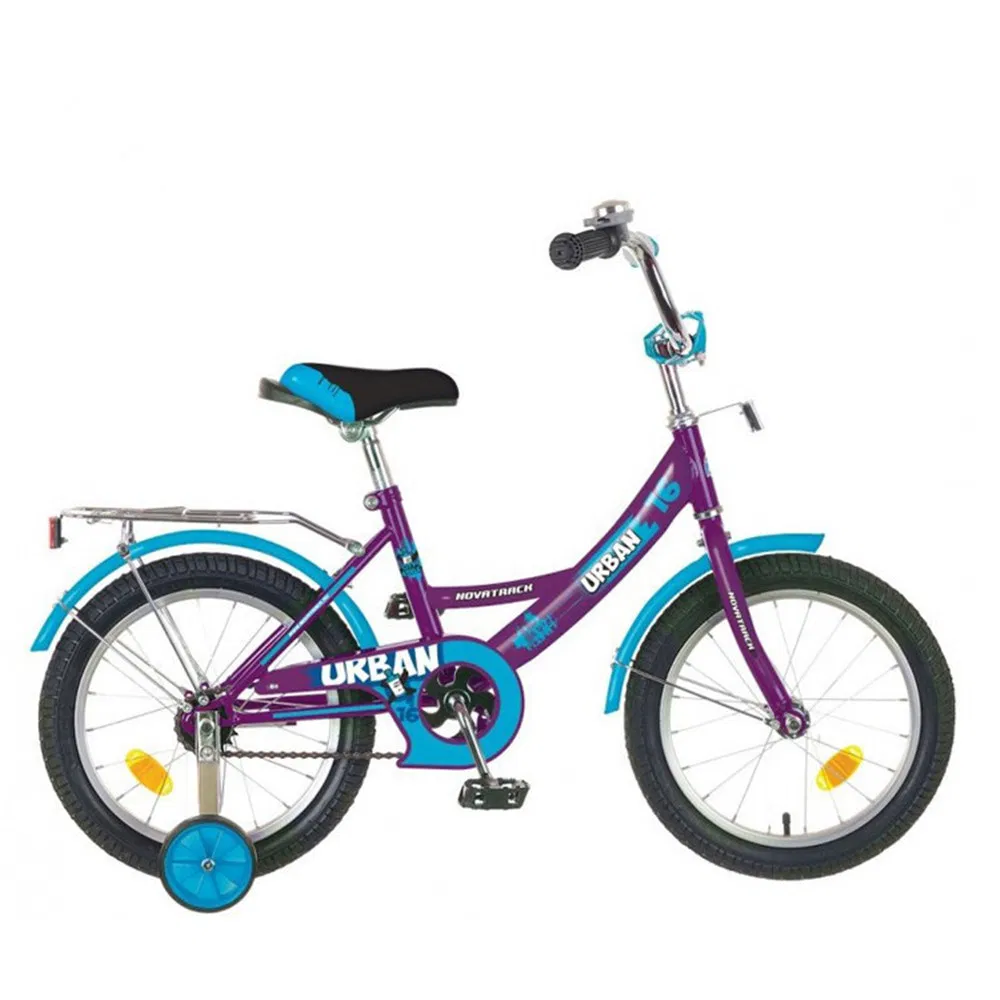 Bicycle Kids Children/Bicycles for Boys and Girls
