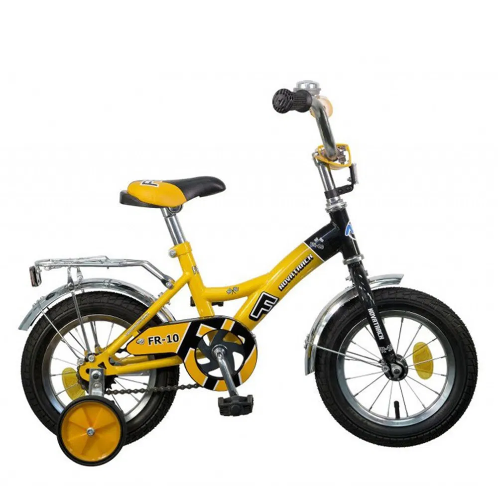 Bicycle Kids Children/Bicycles for Boys and Girls