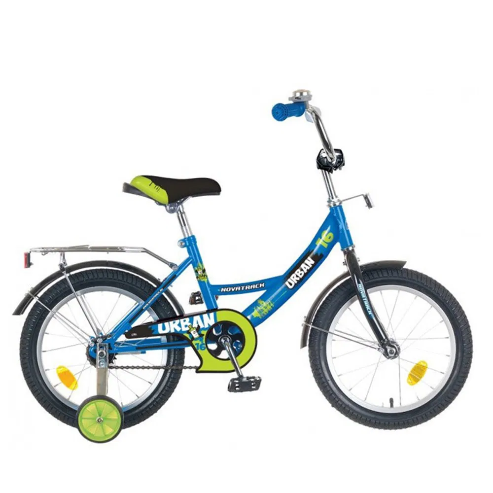 Bicycle Kids Children/Bicycles for Boys and Girls