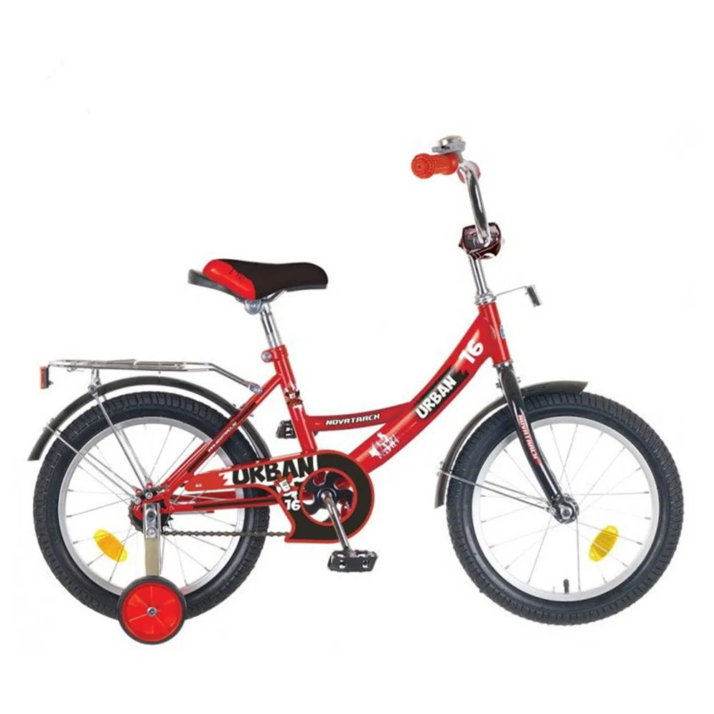 Bicycle Kids Children/Bicycles for Boys and Girls