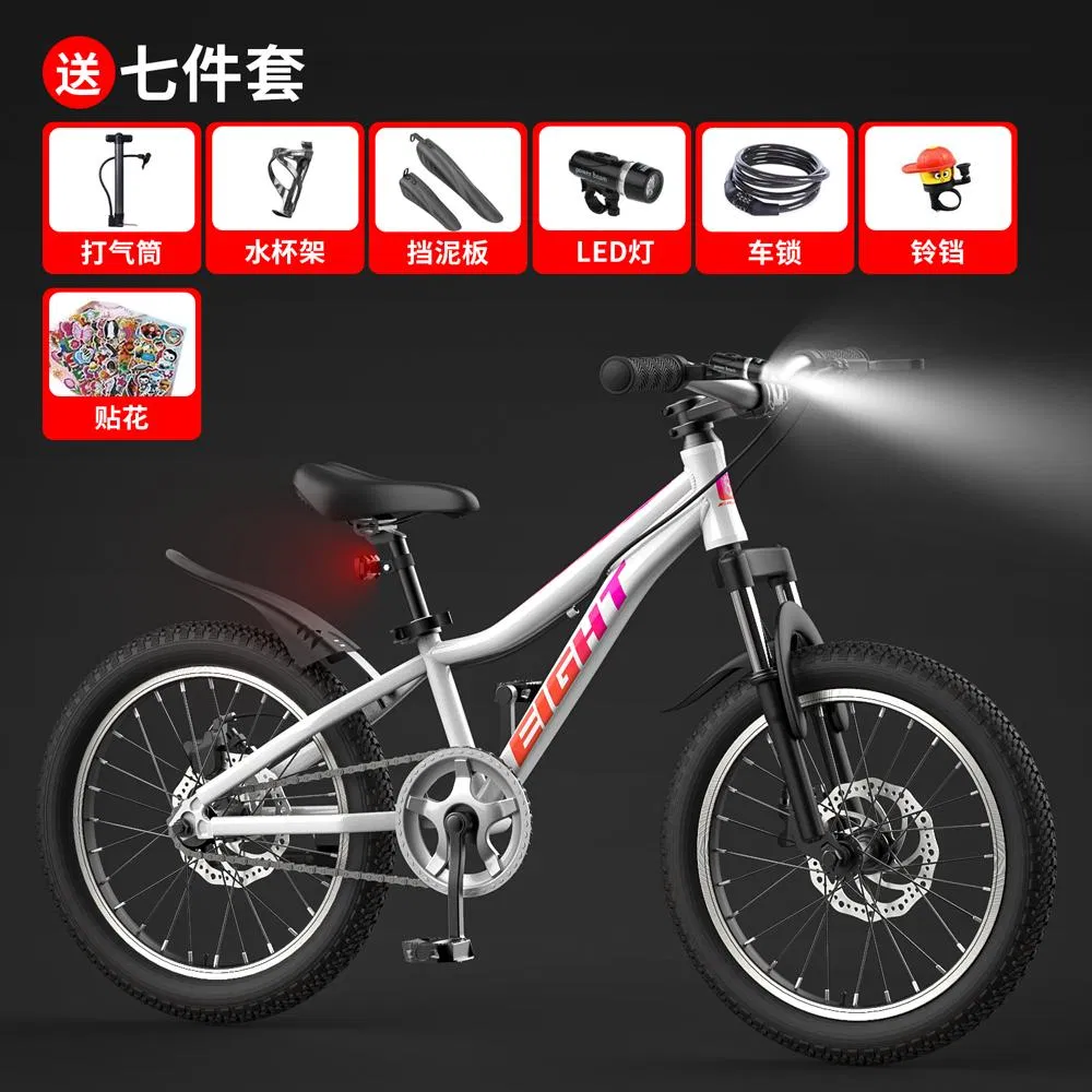 Children′s Bicycle 16/20 Inch Boy Bicycle 3-10 Years Old, Big Boy and Girl, Lightweight and Ultra-Light New Stunt Bike