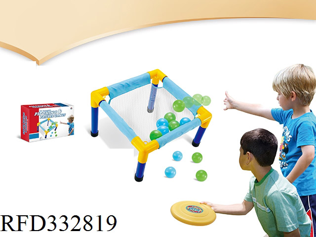 Children's Outdoor/Indoor Sports Toys Sport Toys Pitching Game Toy Set