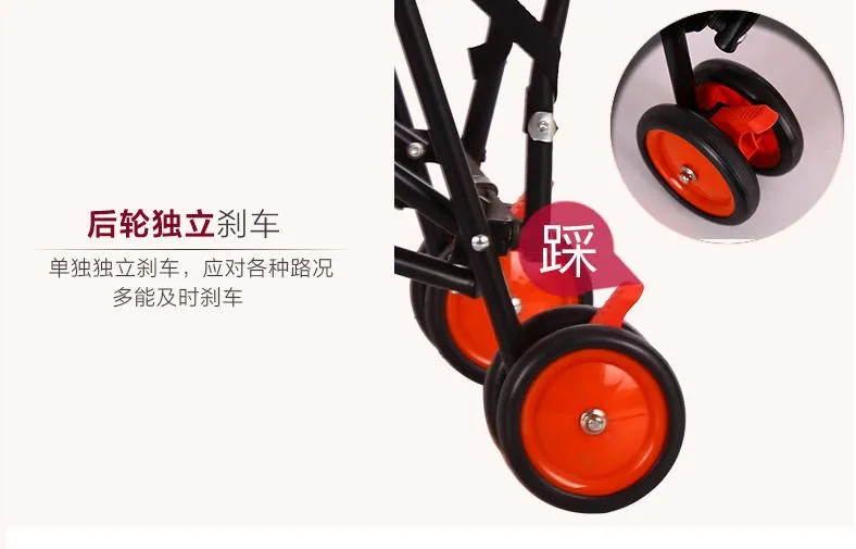 China Baby Stroller and Foldable Convenient Baby Carriage Wholesale Factory Directly Selling/Baby Pram with Sunshade