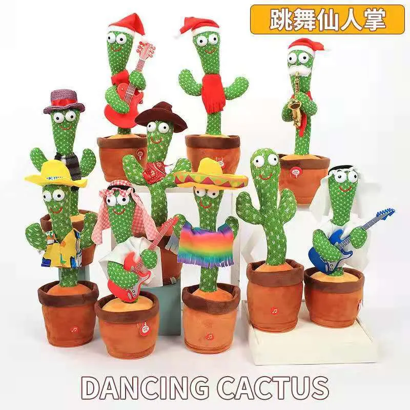 Dancing Cactus Singing Plush Toy Funny Electronic Shake Music Toy with 3 English Songs for Early Childhood Education