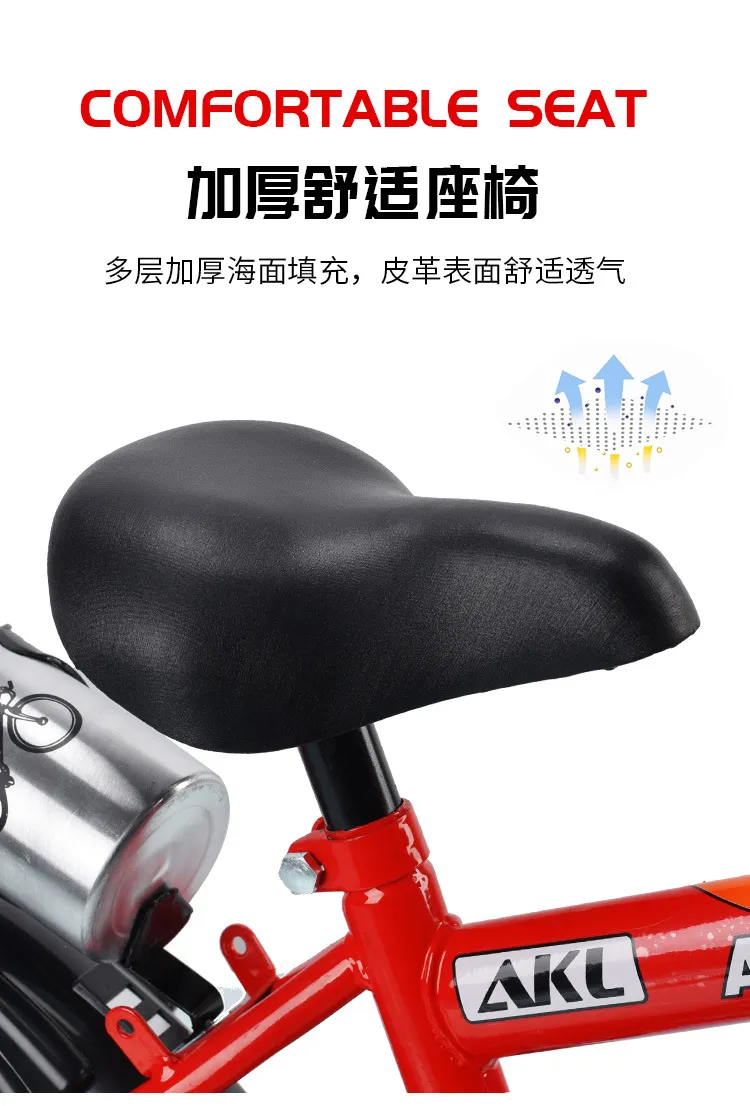Factory 2021 Wholesale Children′s Bicycle 12/14/16 "New Children Bicycle Carts Present Children