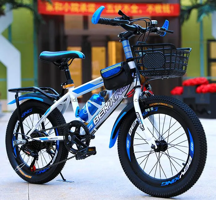 Factory Lowest Price Children Mountain Bike