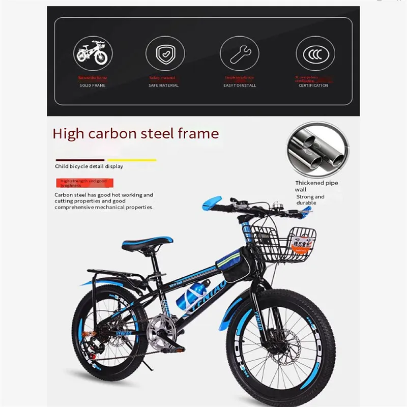 Factory Lowest Price Children Mountain Bike