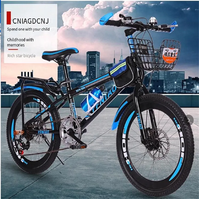 Factory Lowest Price Children Mountain Bike