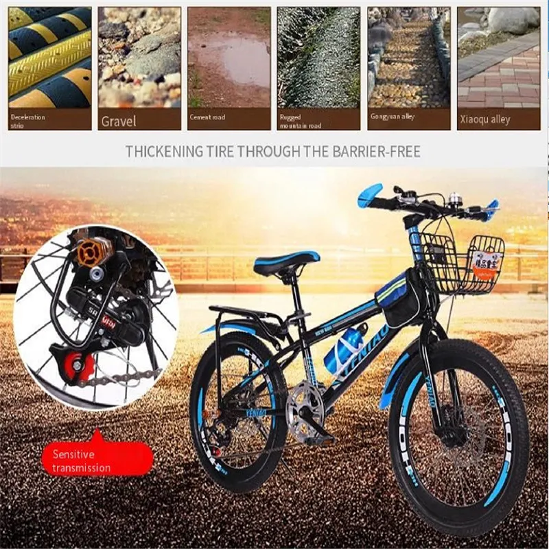 Factory Lowest Price Children Mountain Bike