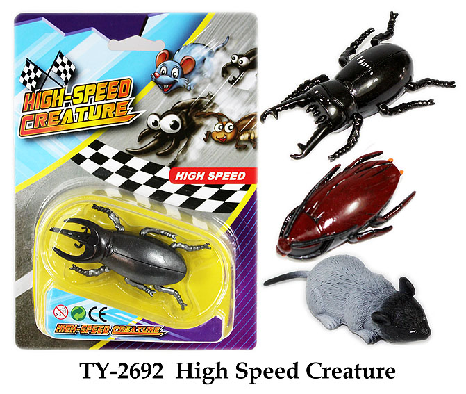 Funny High Speed Creature Toy