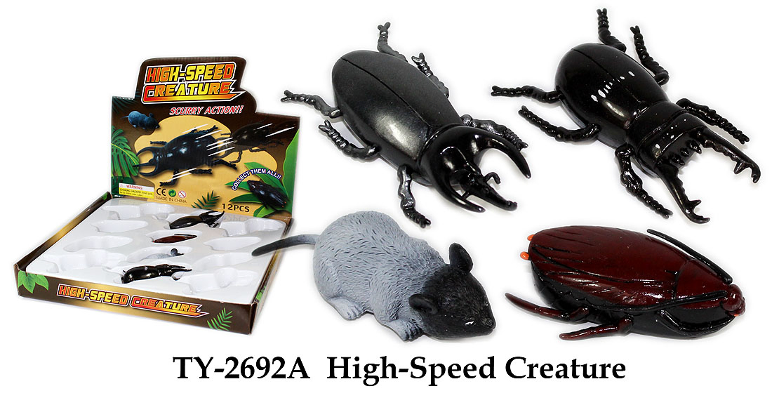 Funny High Speed Creature Toy
