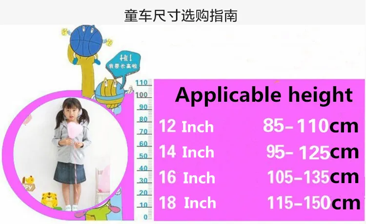 High Grade Factory 16 Inch Boys′ Bicycles Kid Bike for Boys/3-8 Years Old Kids Cycle/Baby Bicycle Children Bicycle