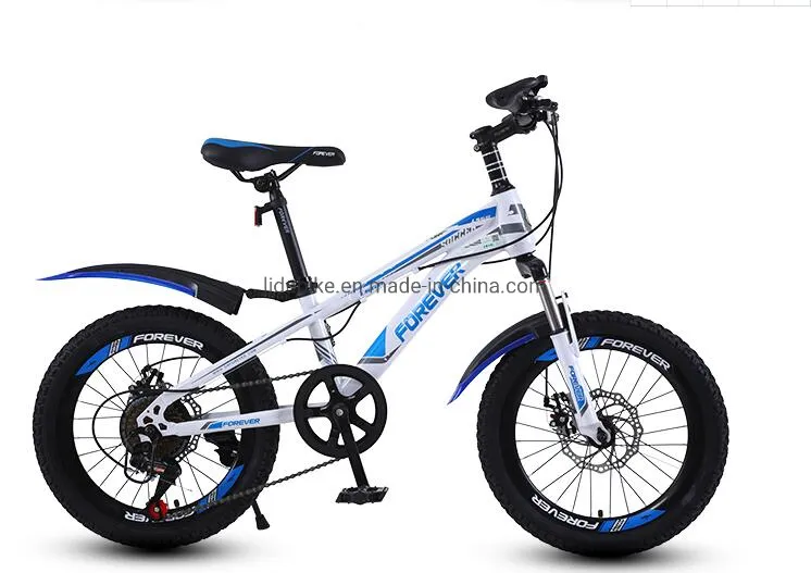 Kids' Bike 18/20 