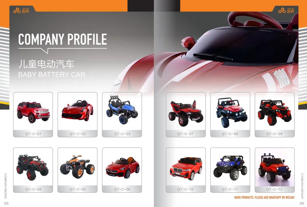 Kids Car Electric Toy Car Licensed Ride on Car 6188