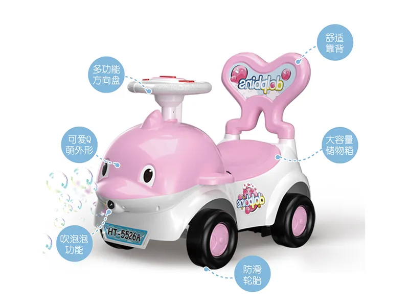 Licensed Kids Ride on Car Baby Swing Car Children Sliding Car