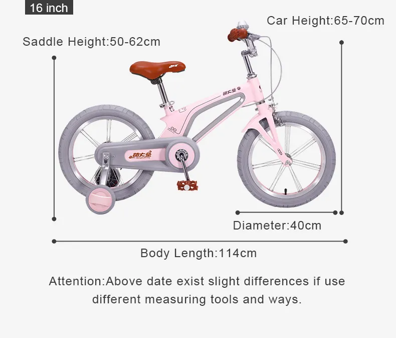 Montasen Hot Sale 14 Inch Magnesium Kids Bike OEM Bicycle