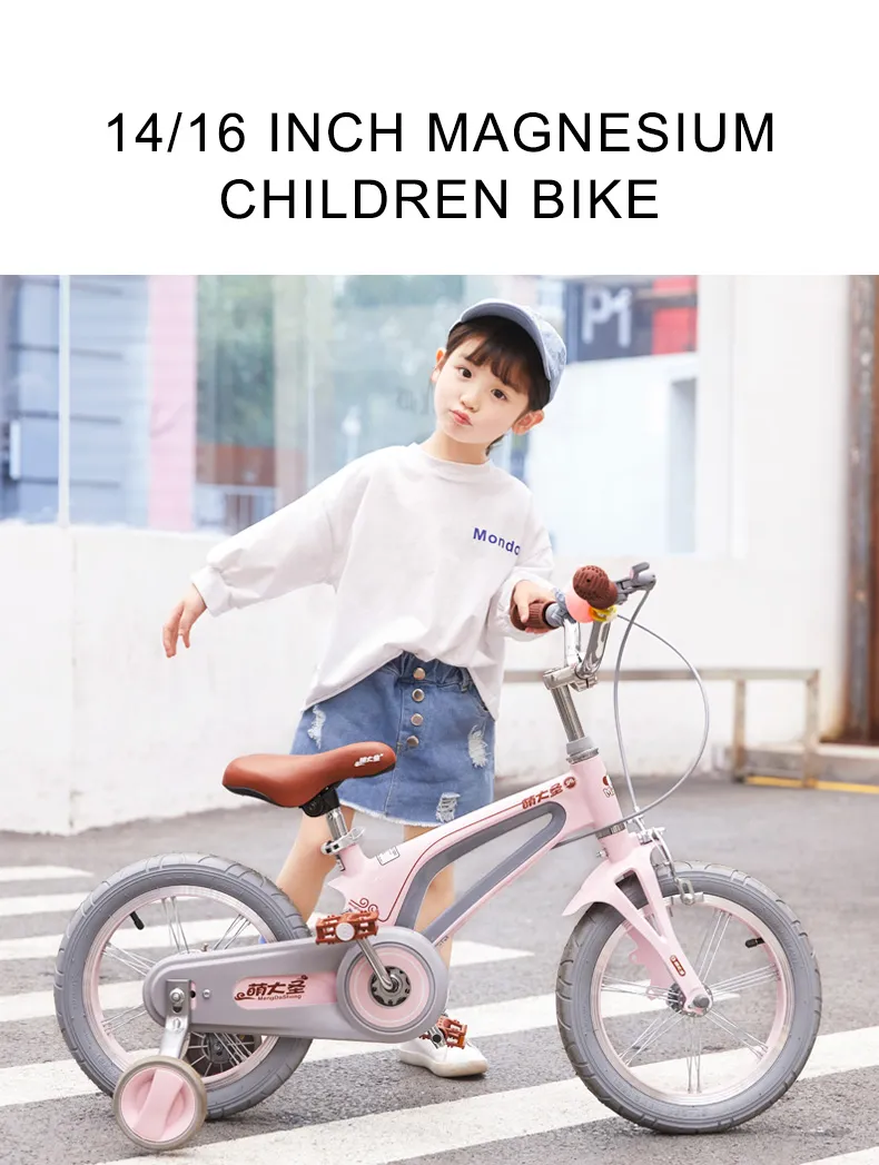 Montasen Hot Sale 14 Inch Magnesium Kids Bike OEM Bicycle