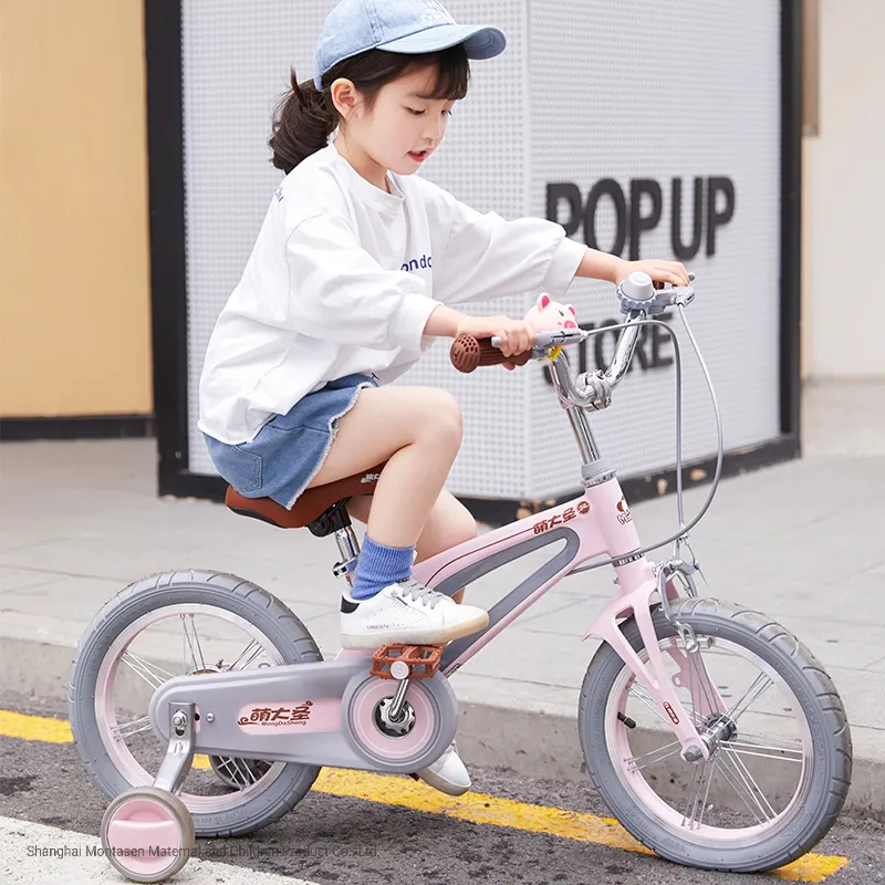 Montasen Hot Sale 14 Inch Magnesium Kids Bike OEM Bicycle