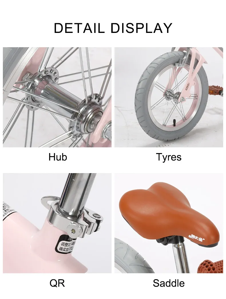 Montasen Hot Sale 14 Inch Magnesium Kids Bike OEM Bicycle