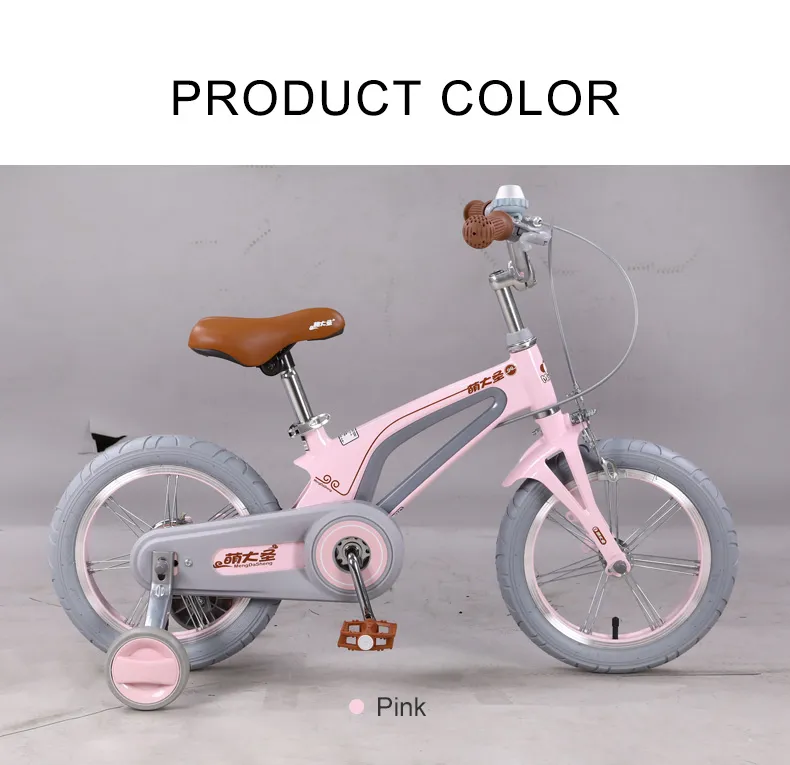Montasen Hot Sale 14 Inch Magnesium Kids Bike OEM Bicycle