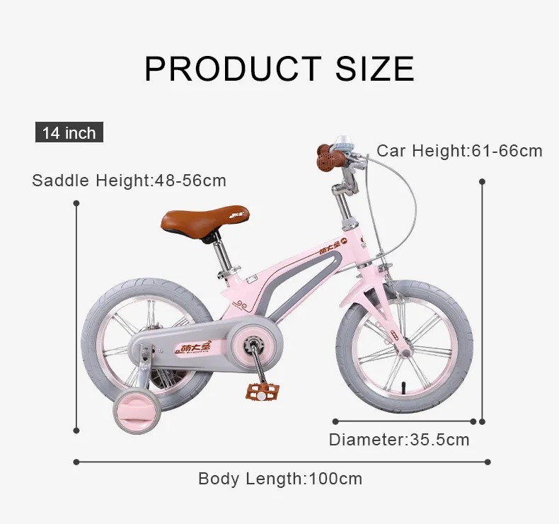 Montasen Hot Sale 14 Inch Magnesium Kids Bike OEM Bicycle