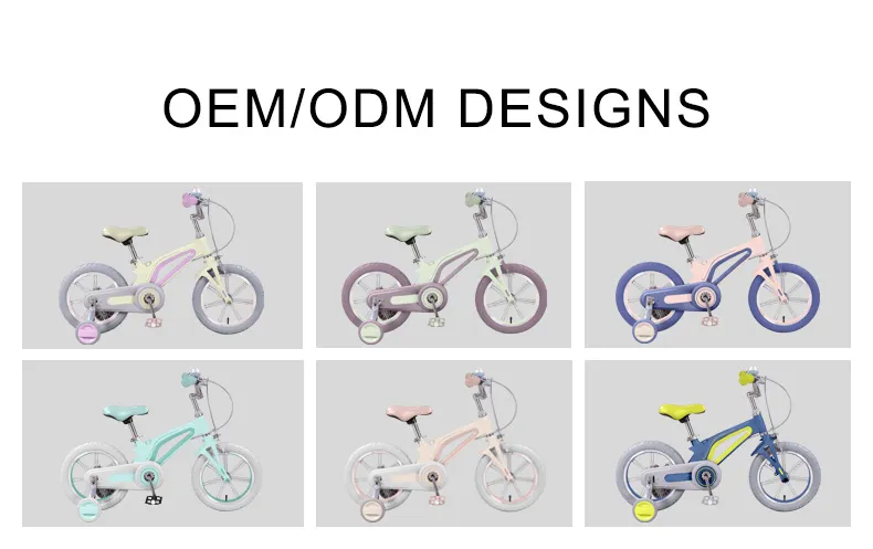 Montasen Hot Sale 14 Inch Magnesium Kids Bike OEM Bicycle